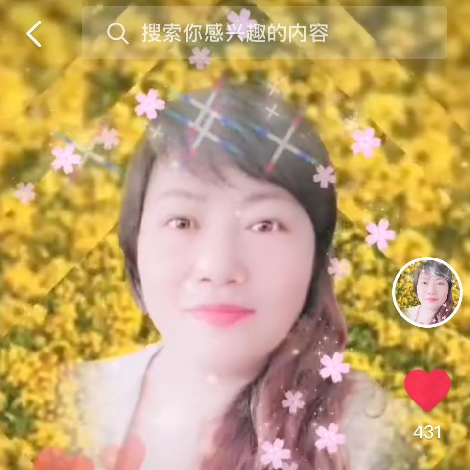 静水微澜