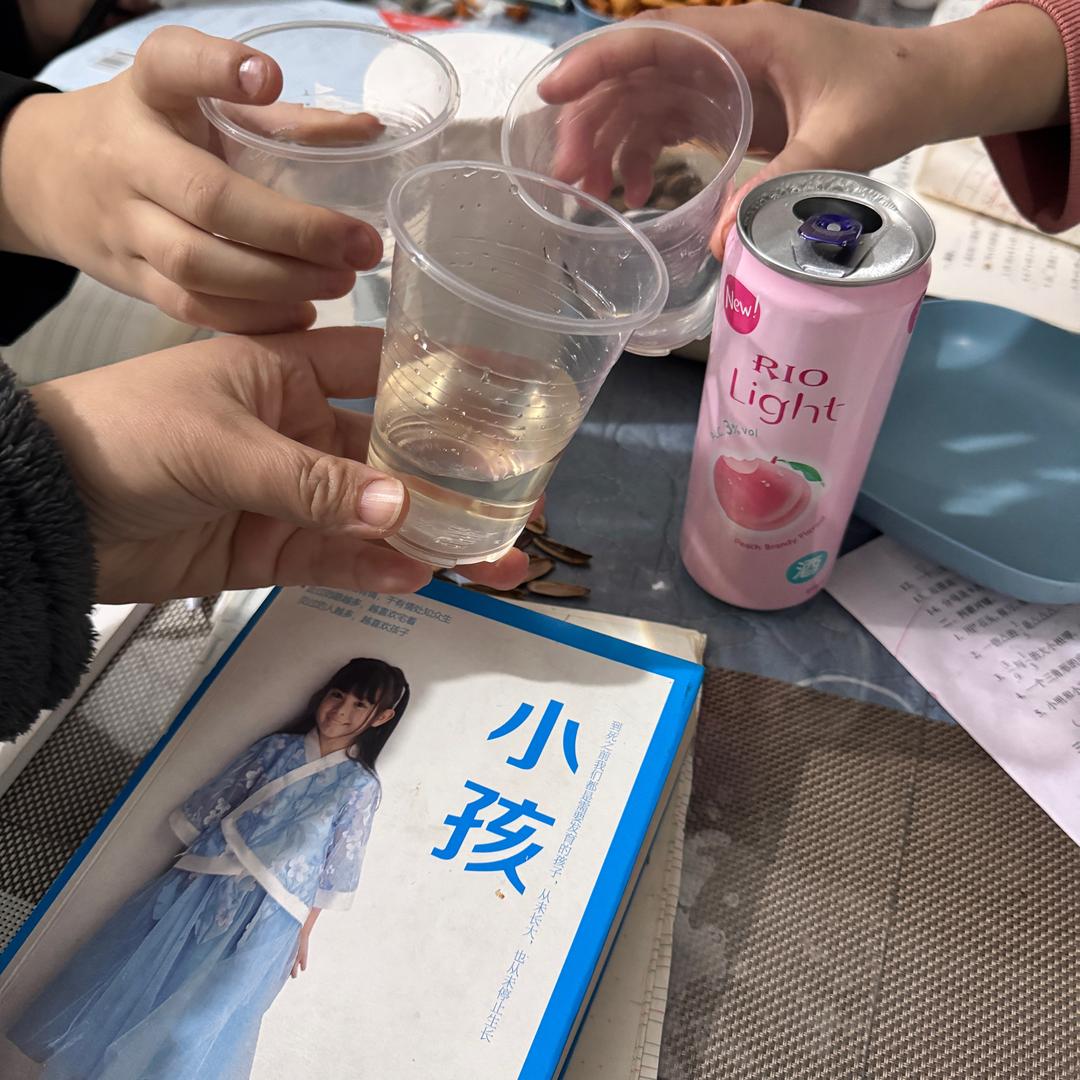 刘青🧣