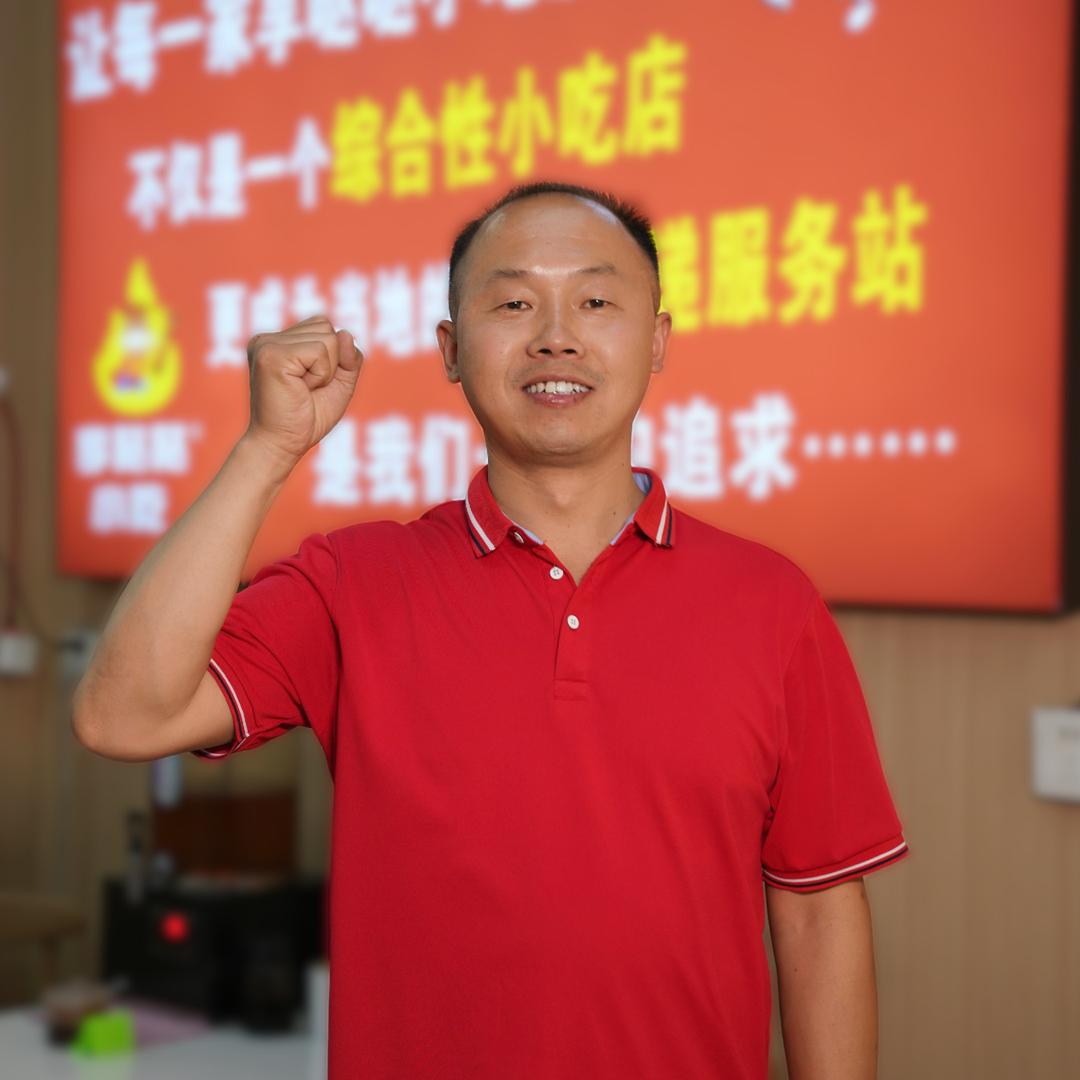 金哥｜筷乐满满餐饮创始人