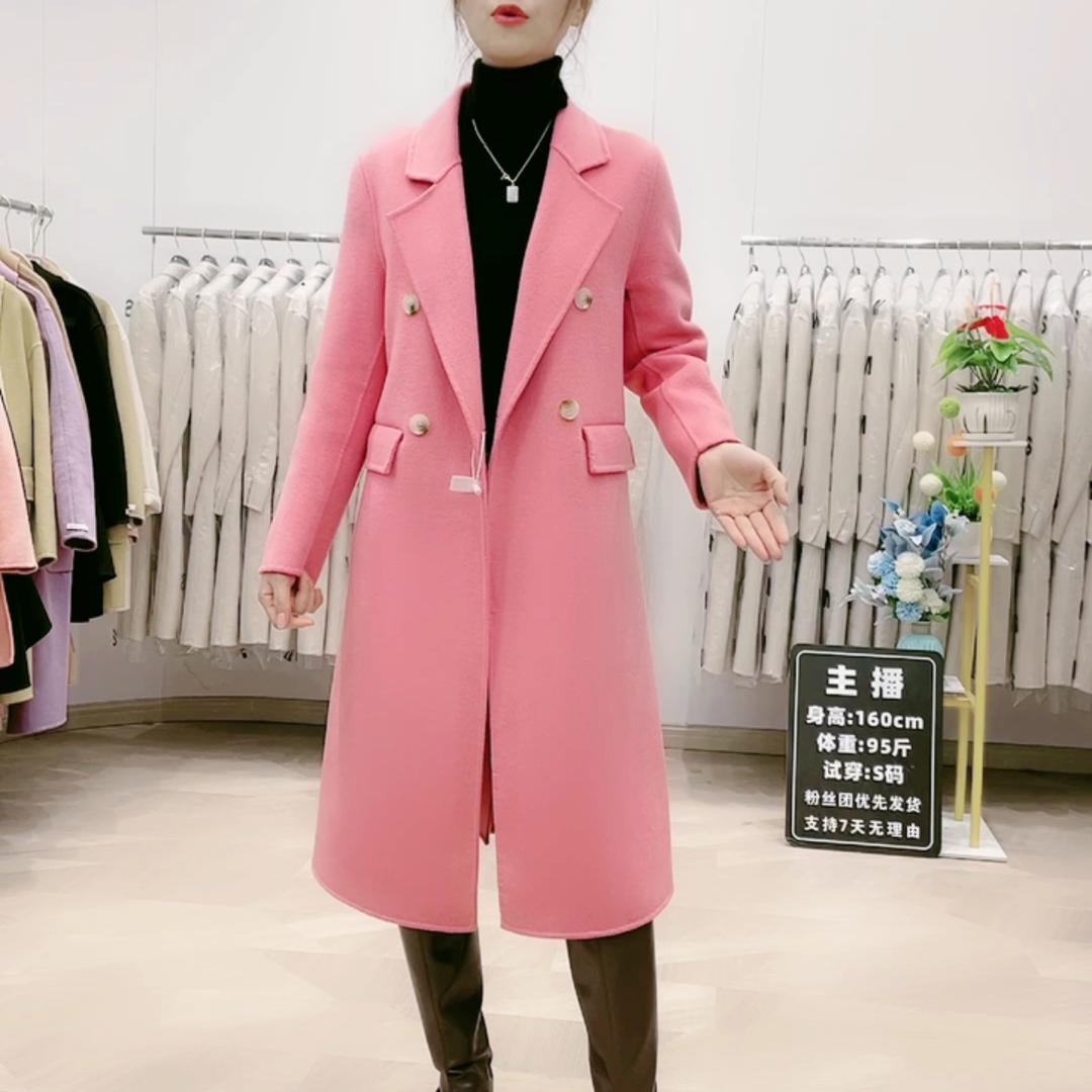 涵熙服饰双面羊绒大衣工厂