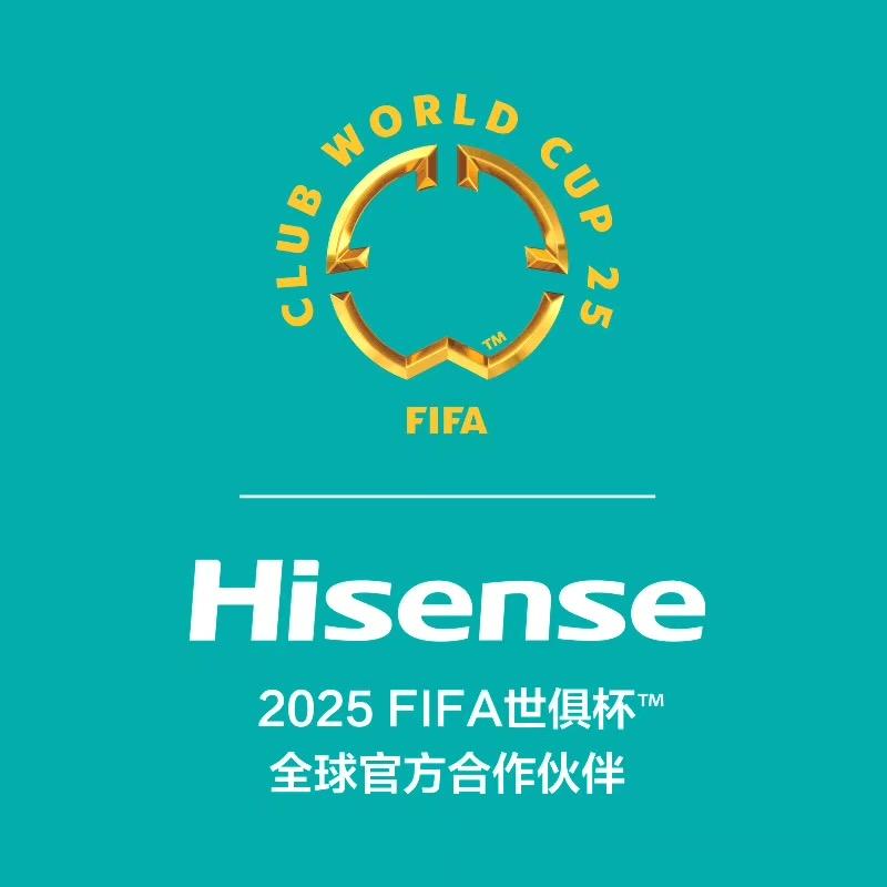 海信海信专卖店