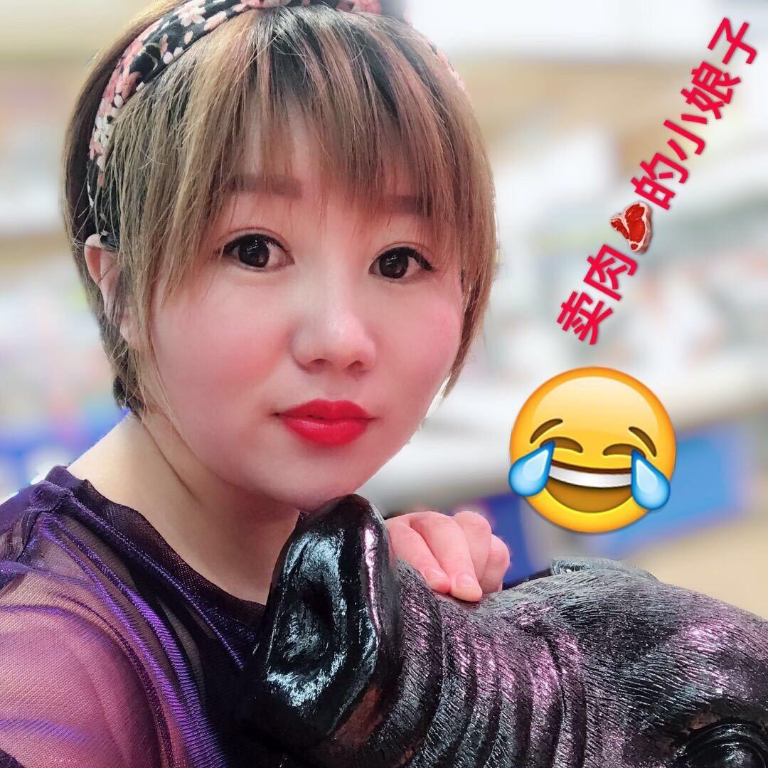 小娘子良心食品