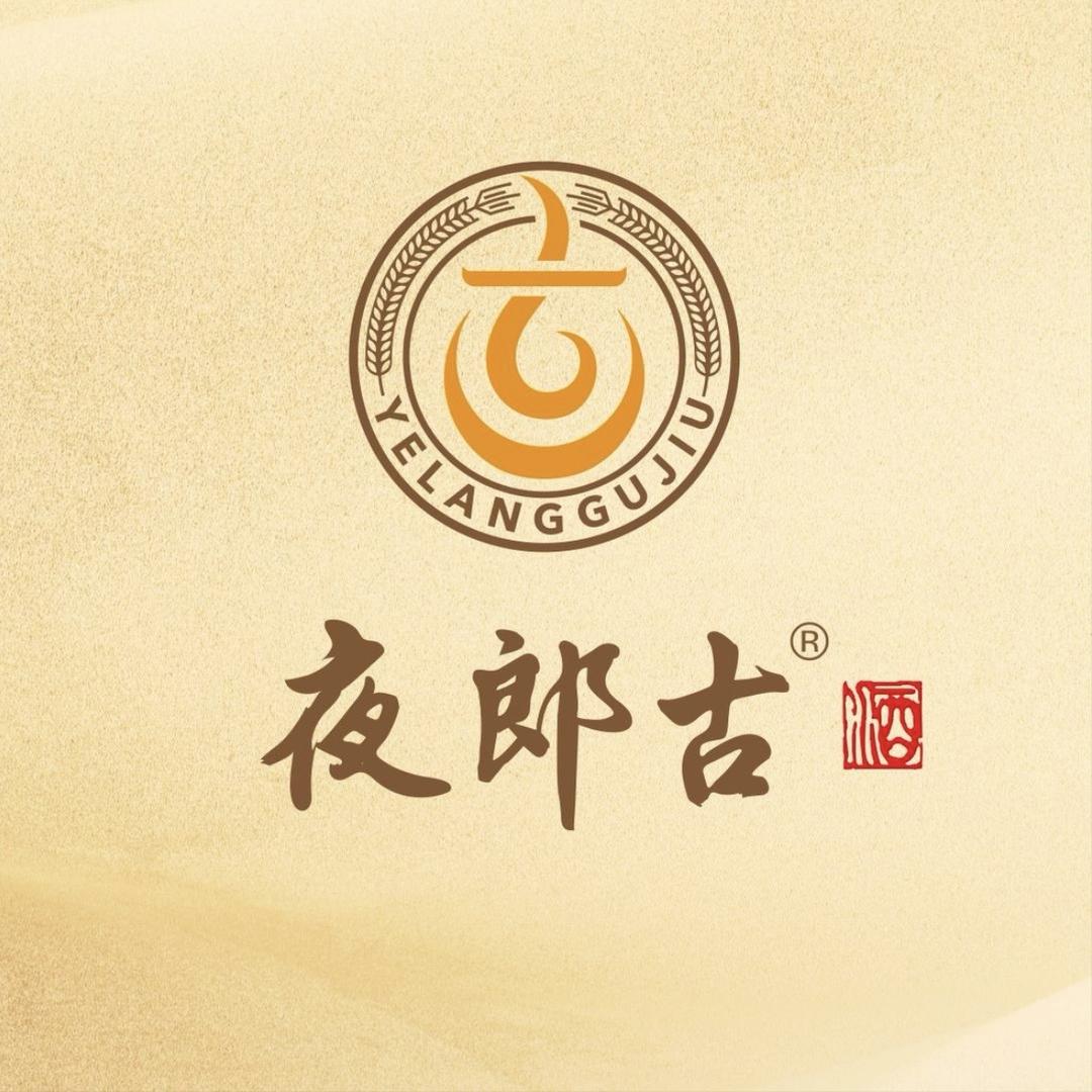 夜郎酱官方旗舰店