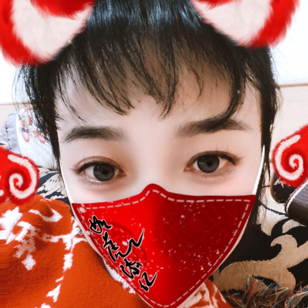 Lucky star 🌟彤了个彤