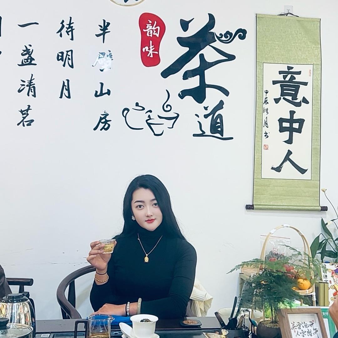 意中人土特产