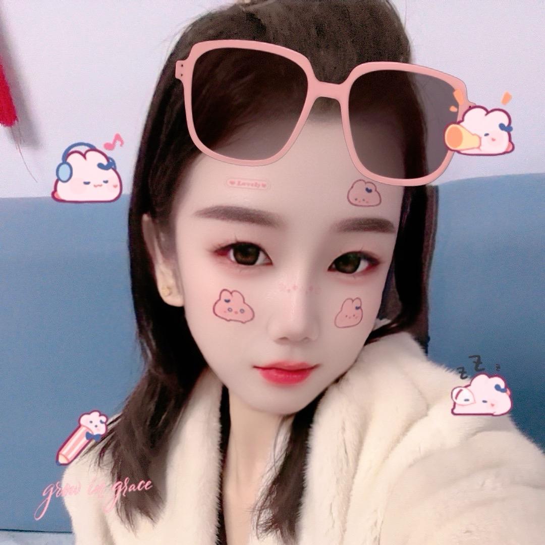 乖妹