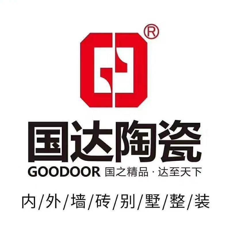 化州国达外墙-李铭洲