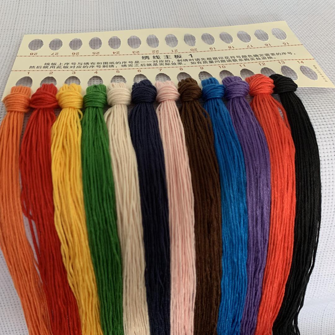 芬驰临沂恩京电子商务有限公司家居用品专卖店