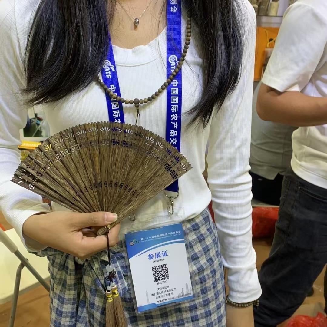 和盛奇楠沉香