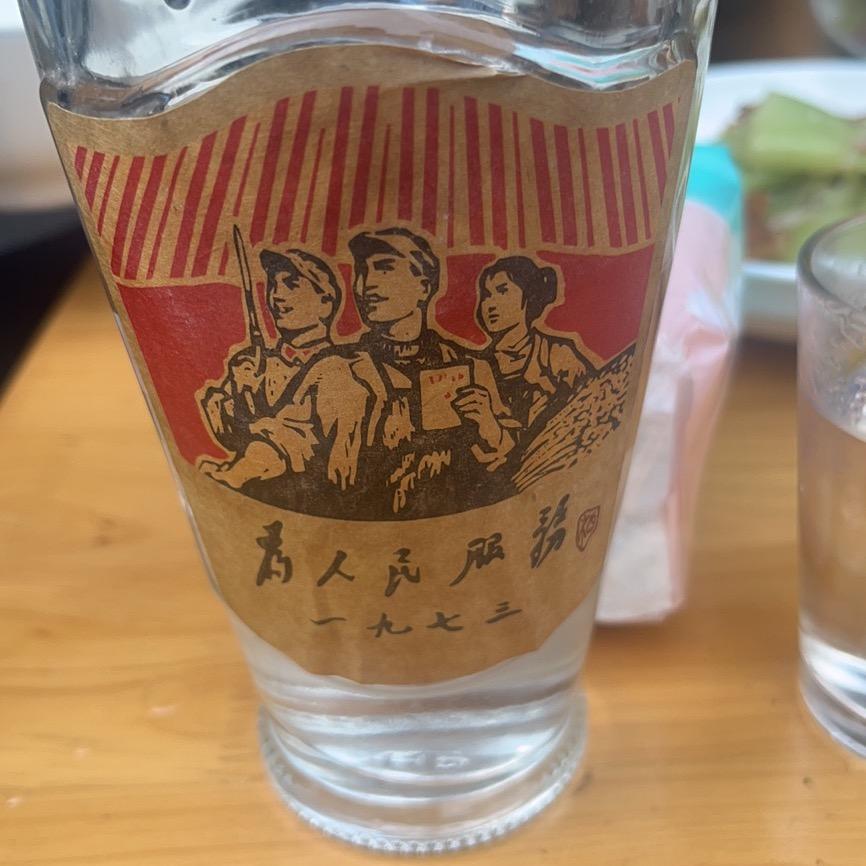 小城故事