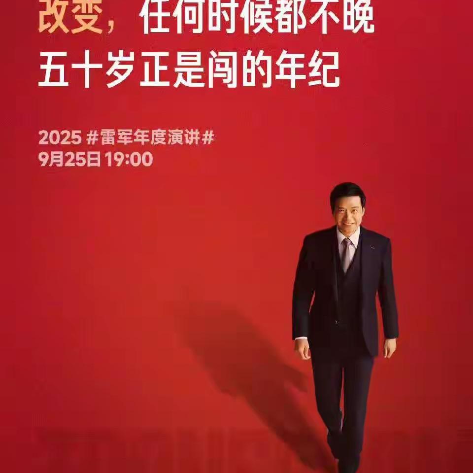 格力空调徐治远