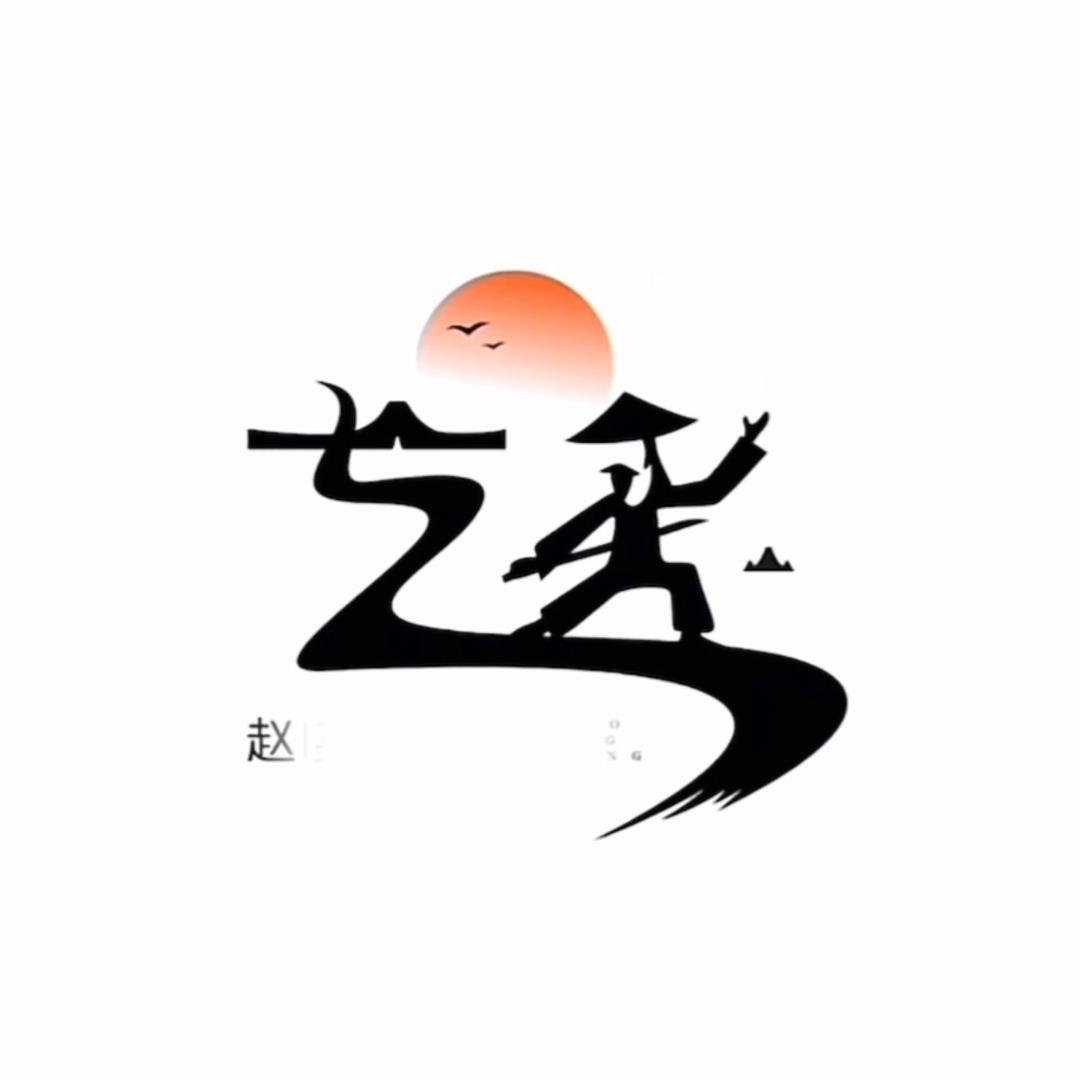 巢湖萌叔