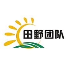 田野团队