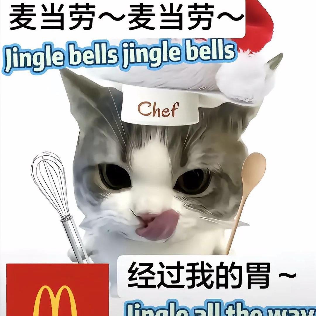 梧桐