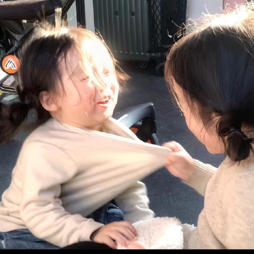 難遇.