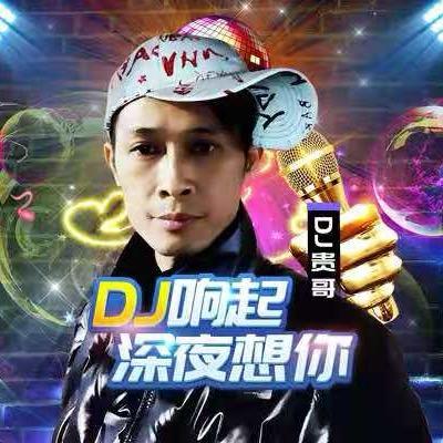 音符魔法师