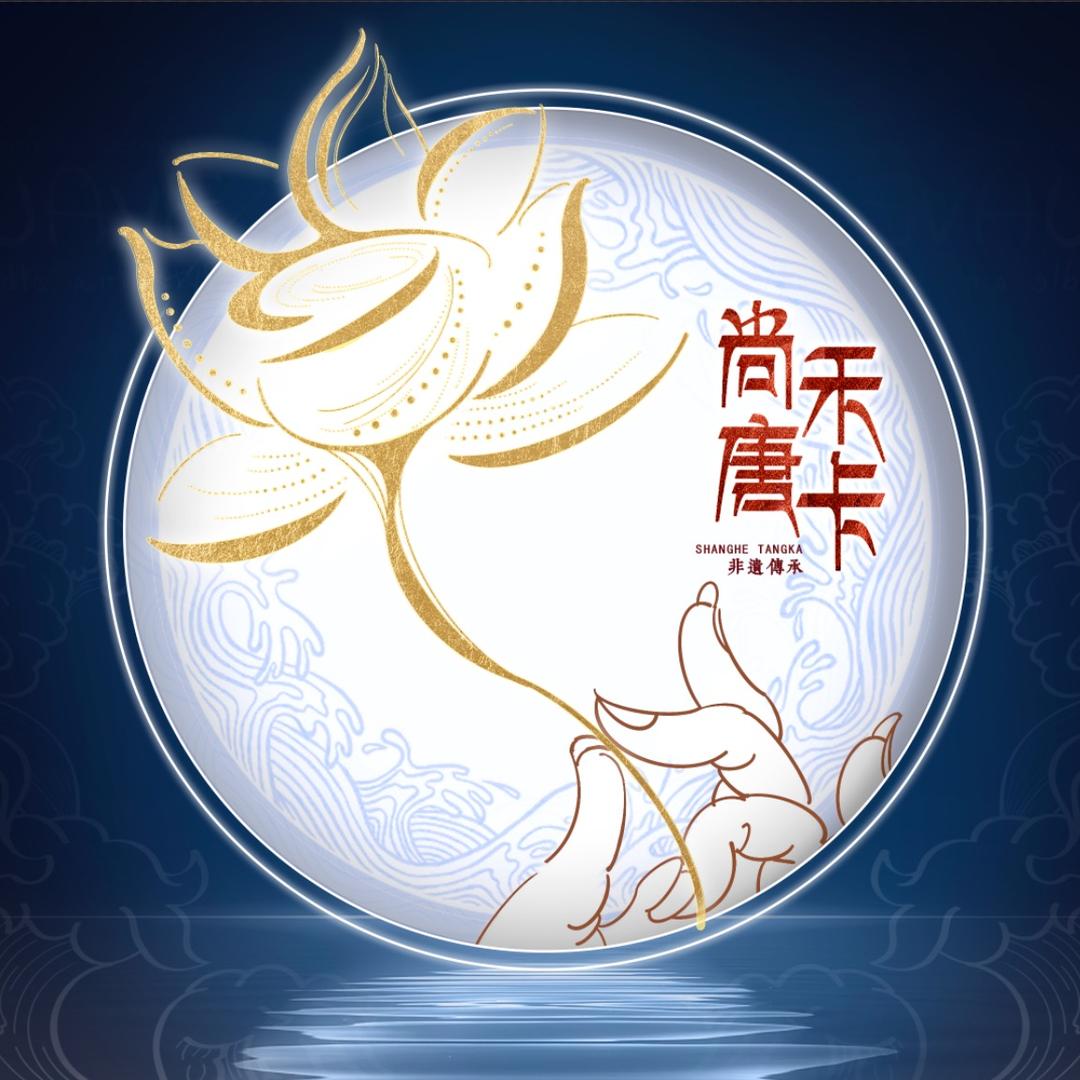 尚禾唐卡工作室2