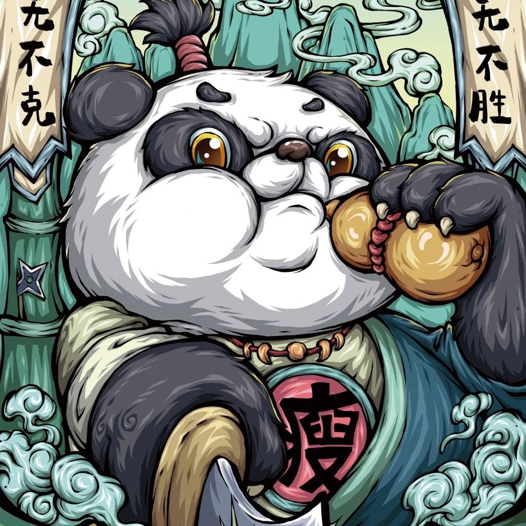 小树不倒我不倒