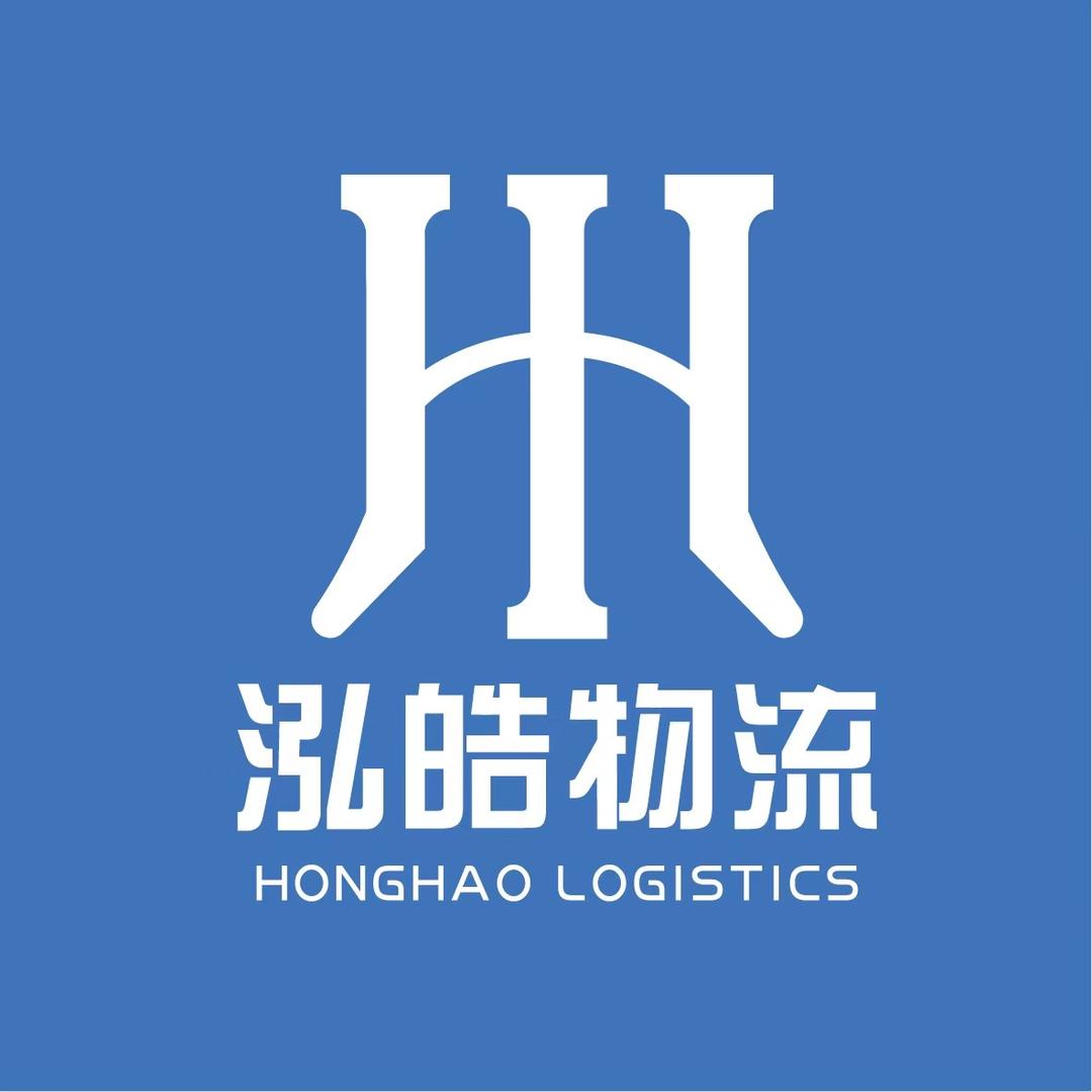合肥泓皓物流two