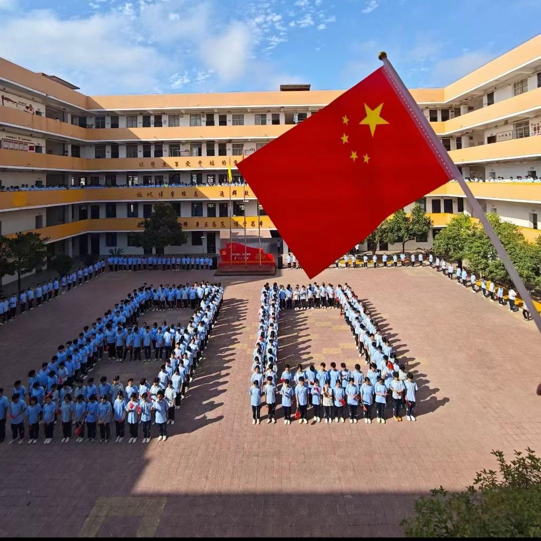 自由飞翔