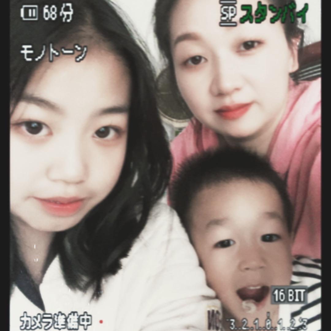 程程