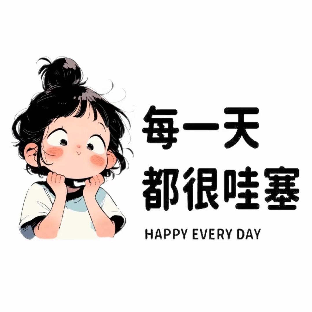 购利波特