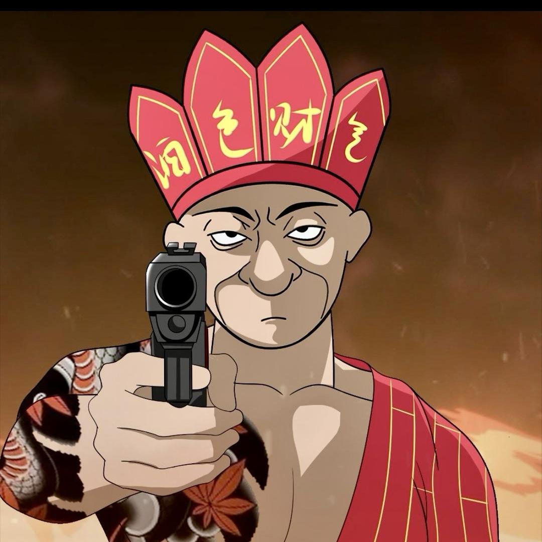 千秋昌盛～扶新