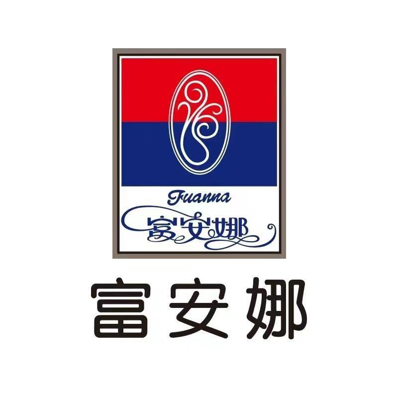 富安娜家居用品官方直播