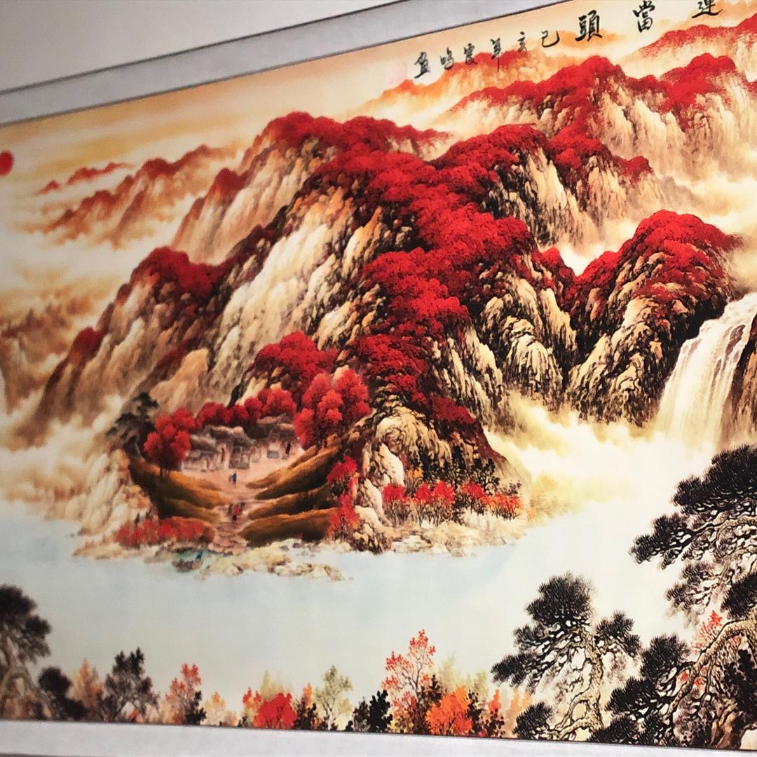ASD £除草专家