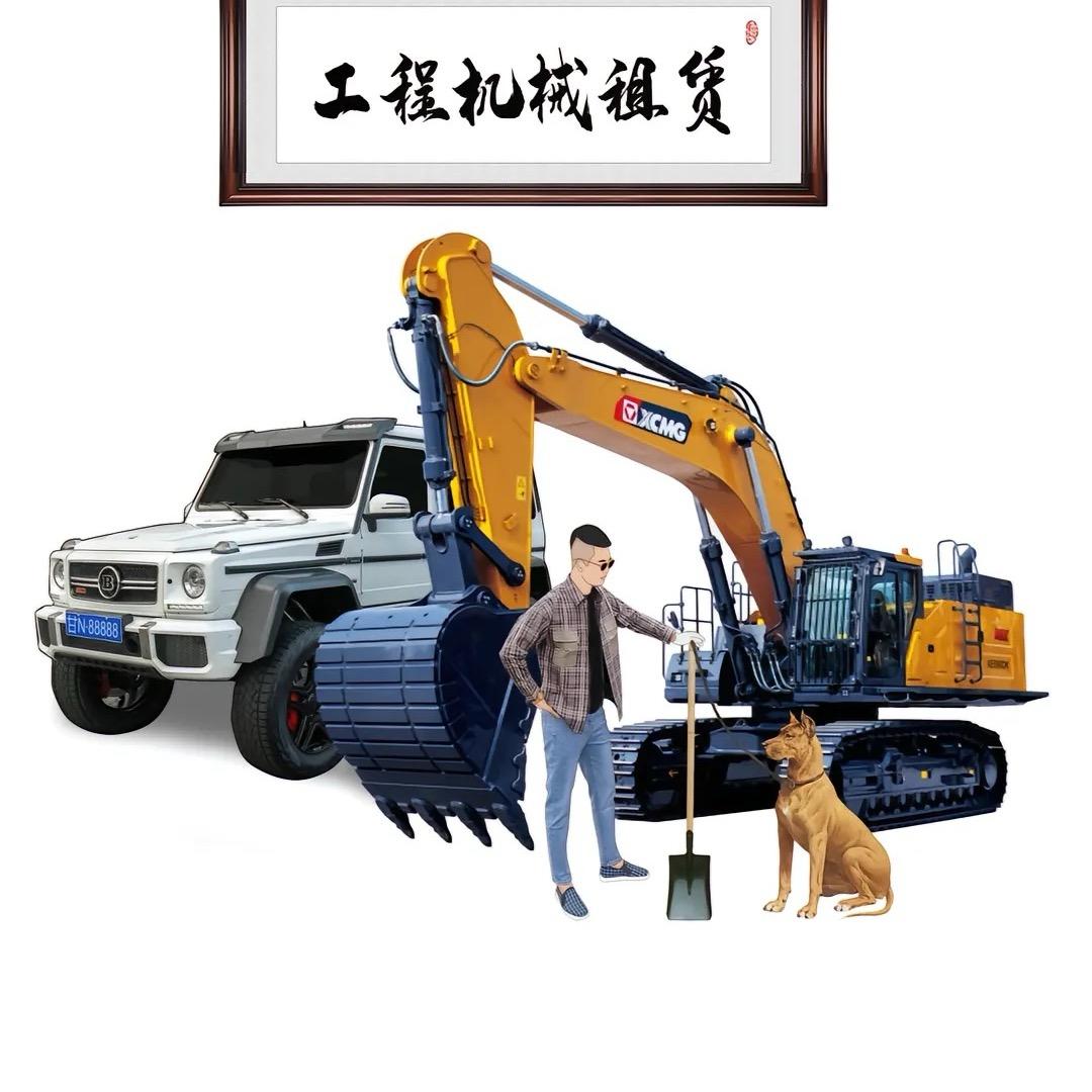 挖掘机出租