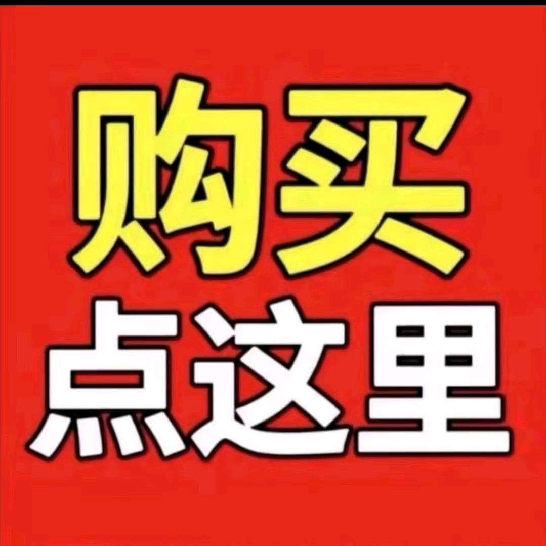 猫家鞋仓