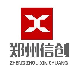 郑州信创沥青搅拌站