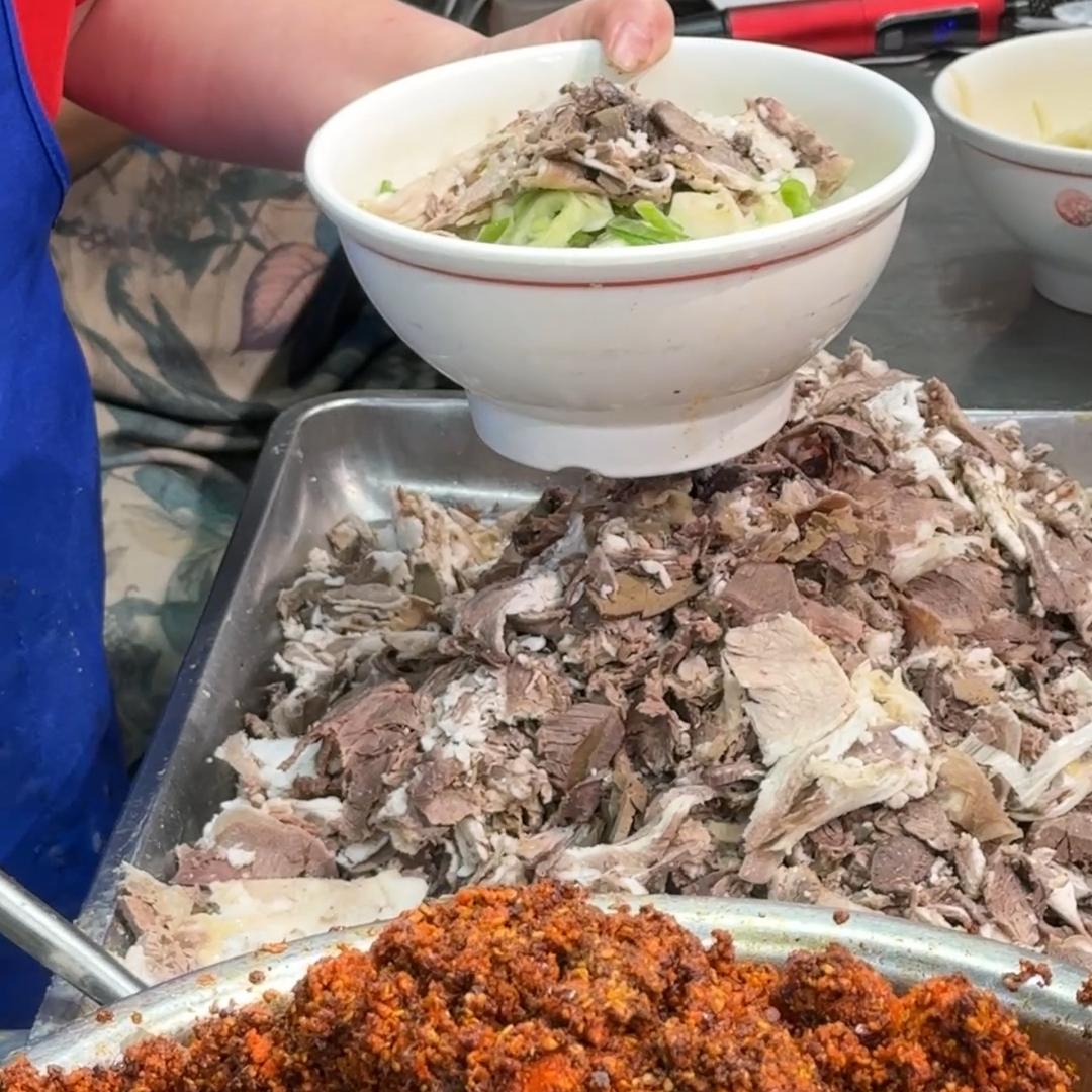 吴记牛羊肉面官方号