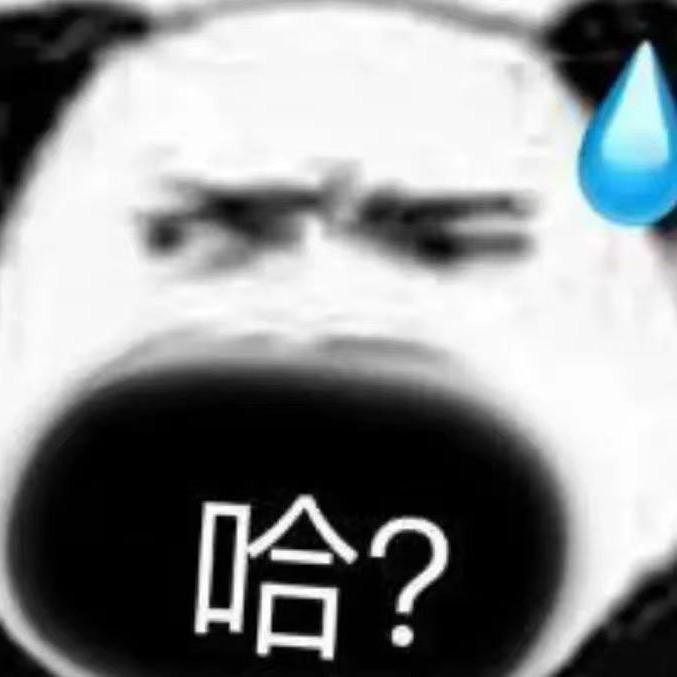 大雨