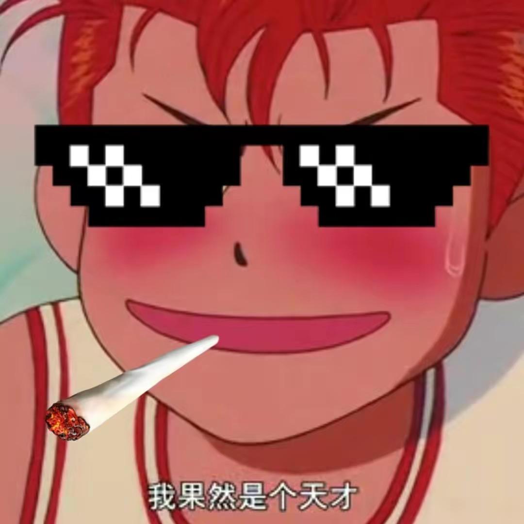 韩叔叔