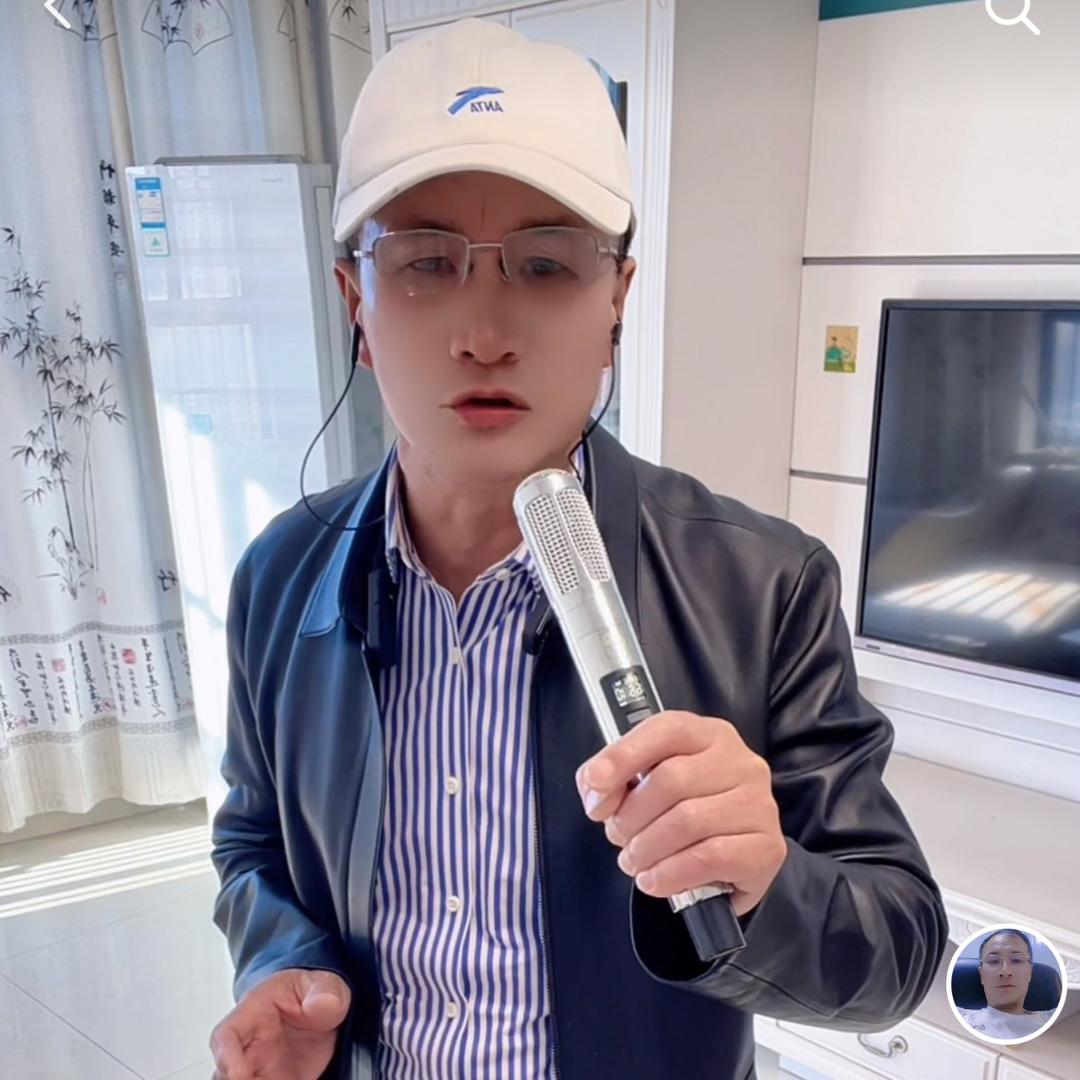 方正田