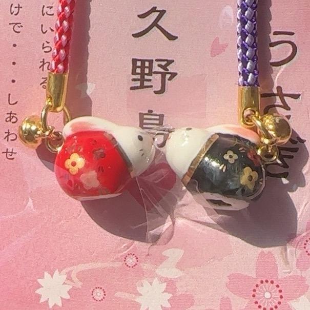 👁️吉比👄由莉👁️