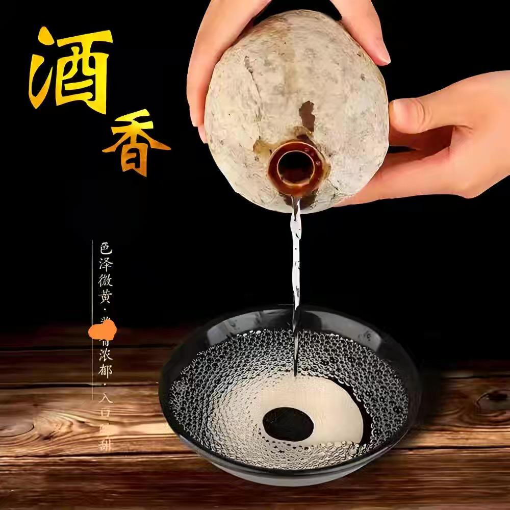 古井董总管