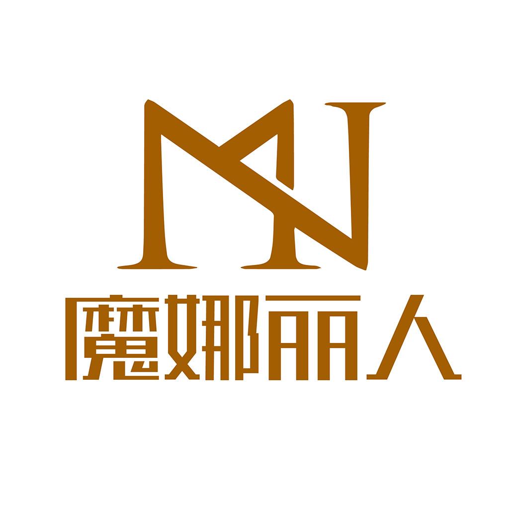 魔娜丽人内衣旗舰店