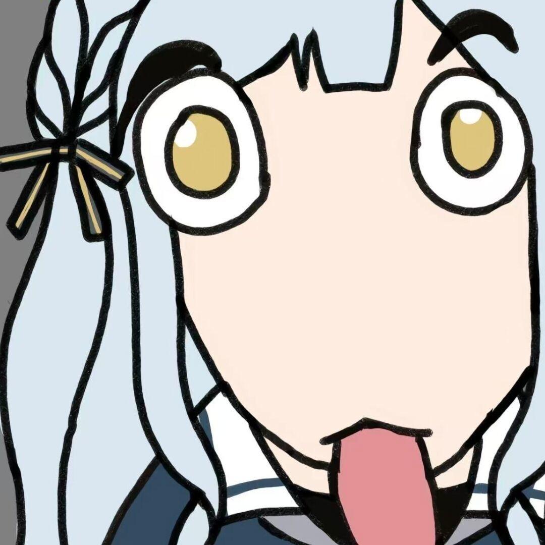 杏