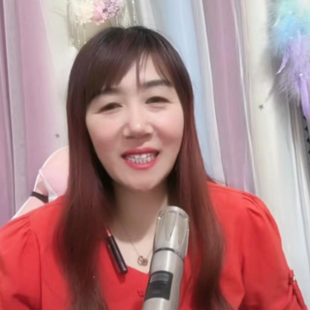 酷姐
