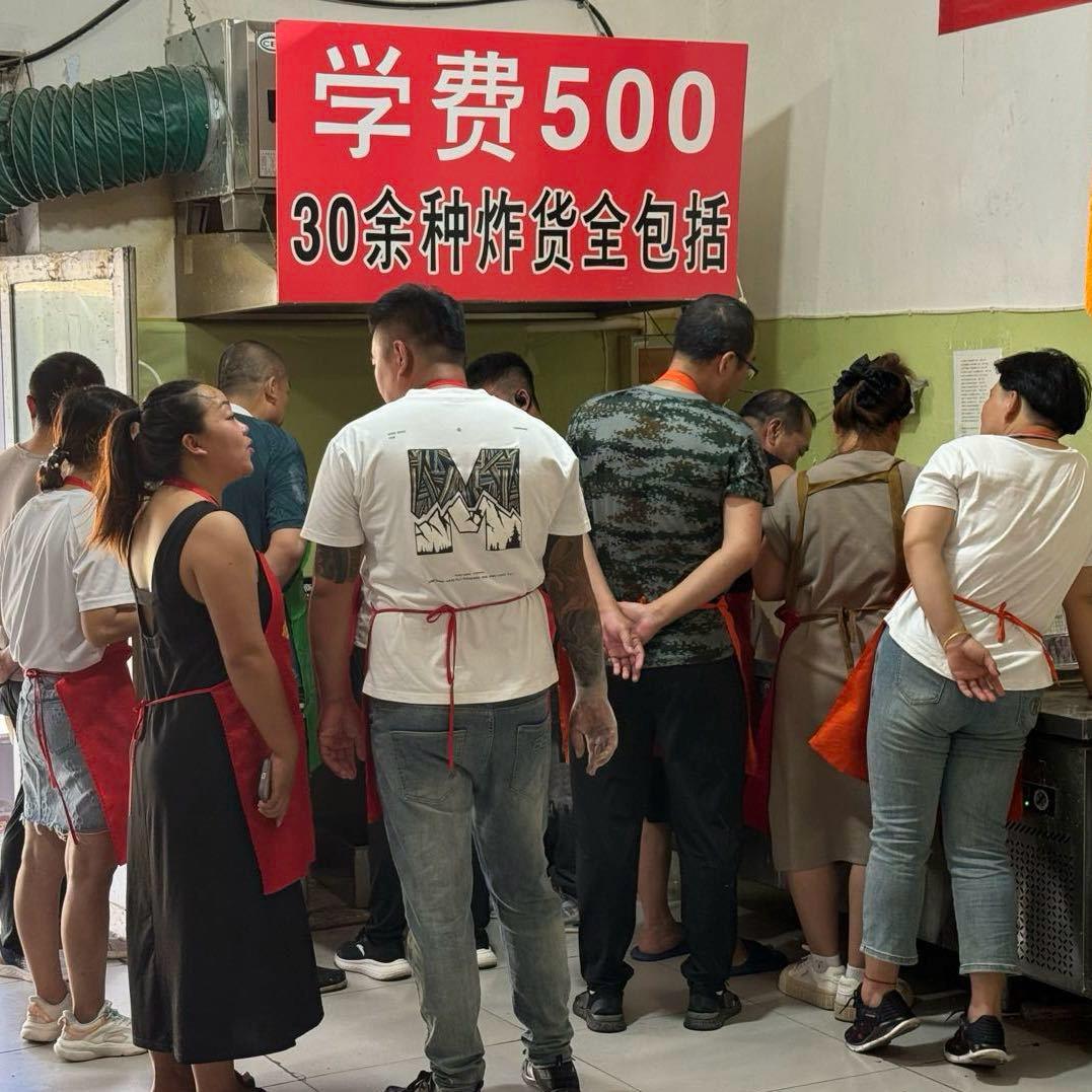 炸七炸八