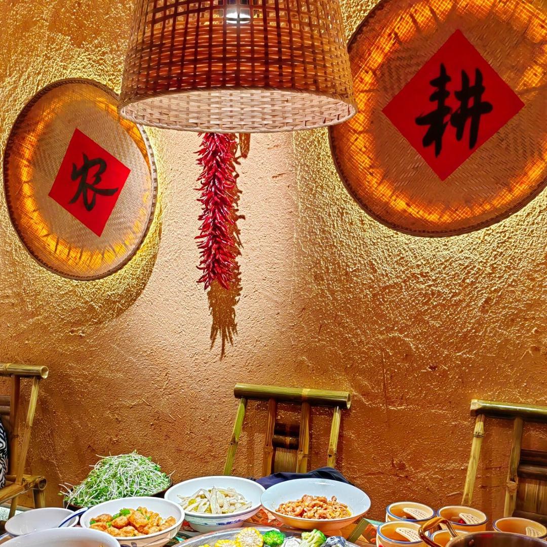 农耕荞荞