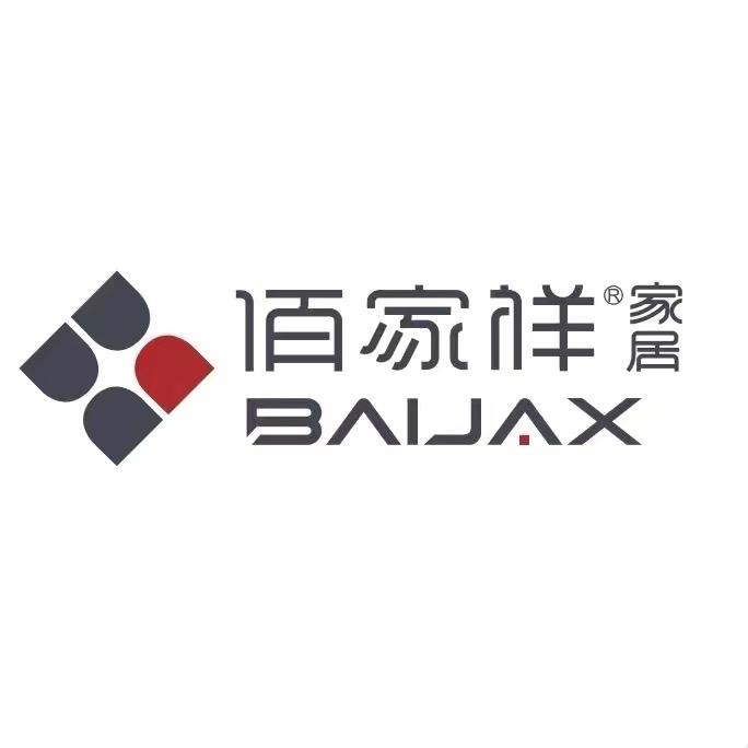 佰家祥·全案同色招募