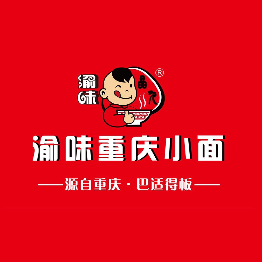 渝味重庆小面招商