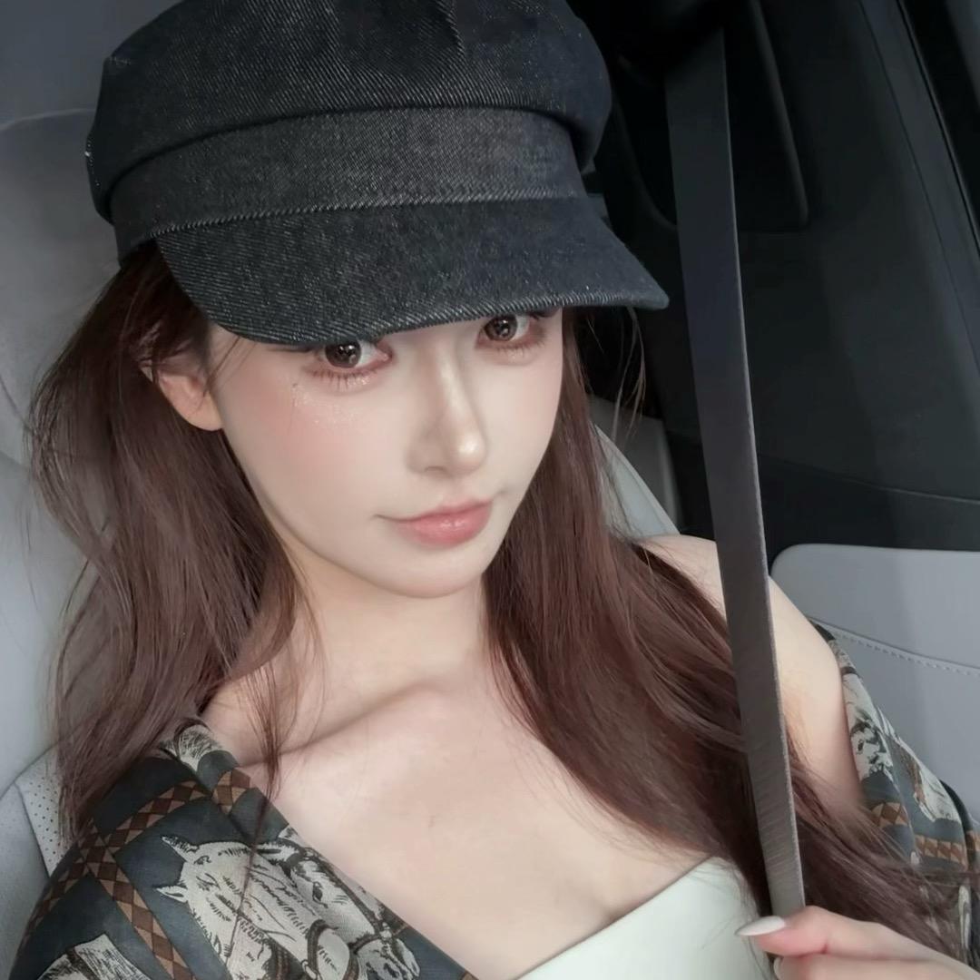 Koii