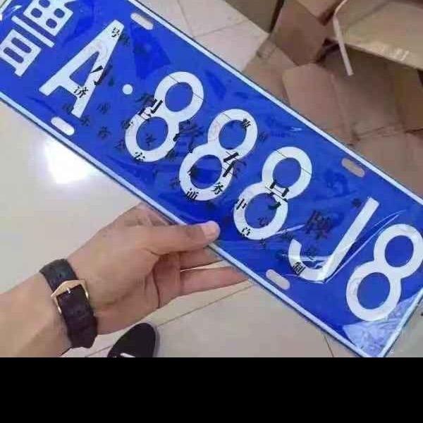 济南善狼精品二手车