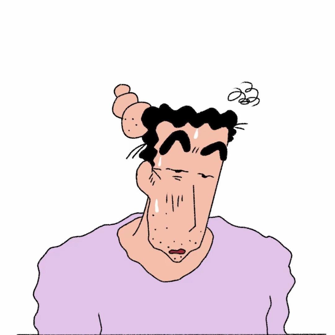 灰.