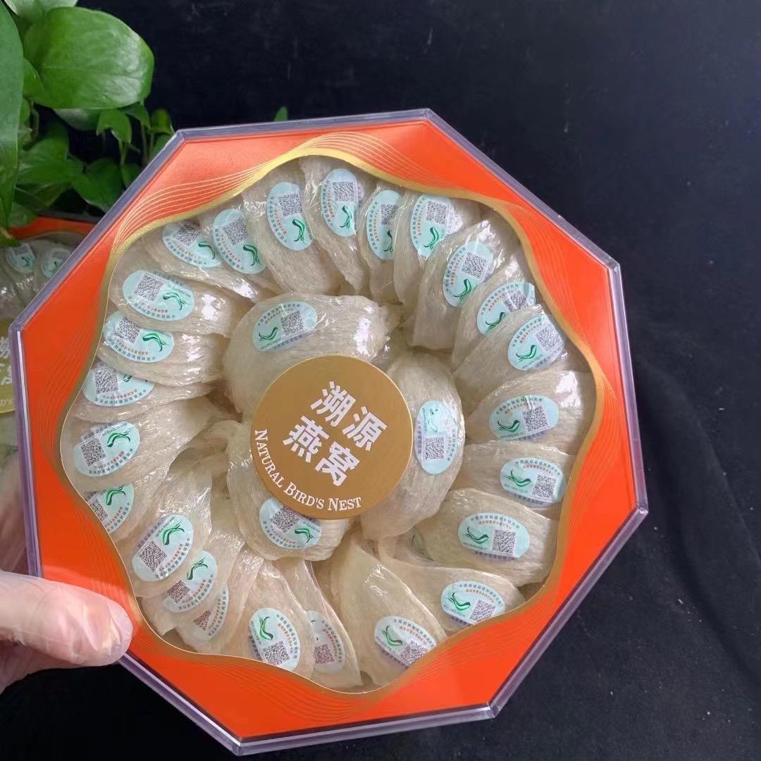 纯天然燕窝（海参虫草鱼胶批发）