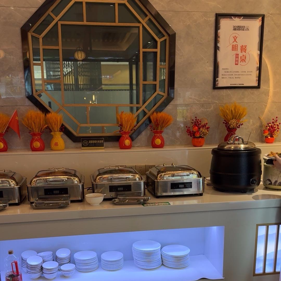 苗苗（孕晚期）